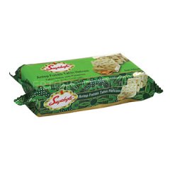 SEYİDOĞLU ANTEP FISTIKLI TAHİN HELVASI 750 GR