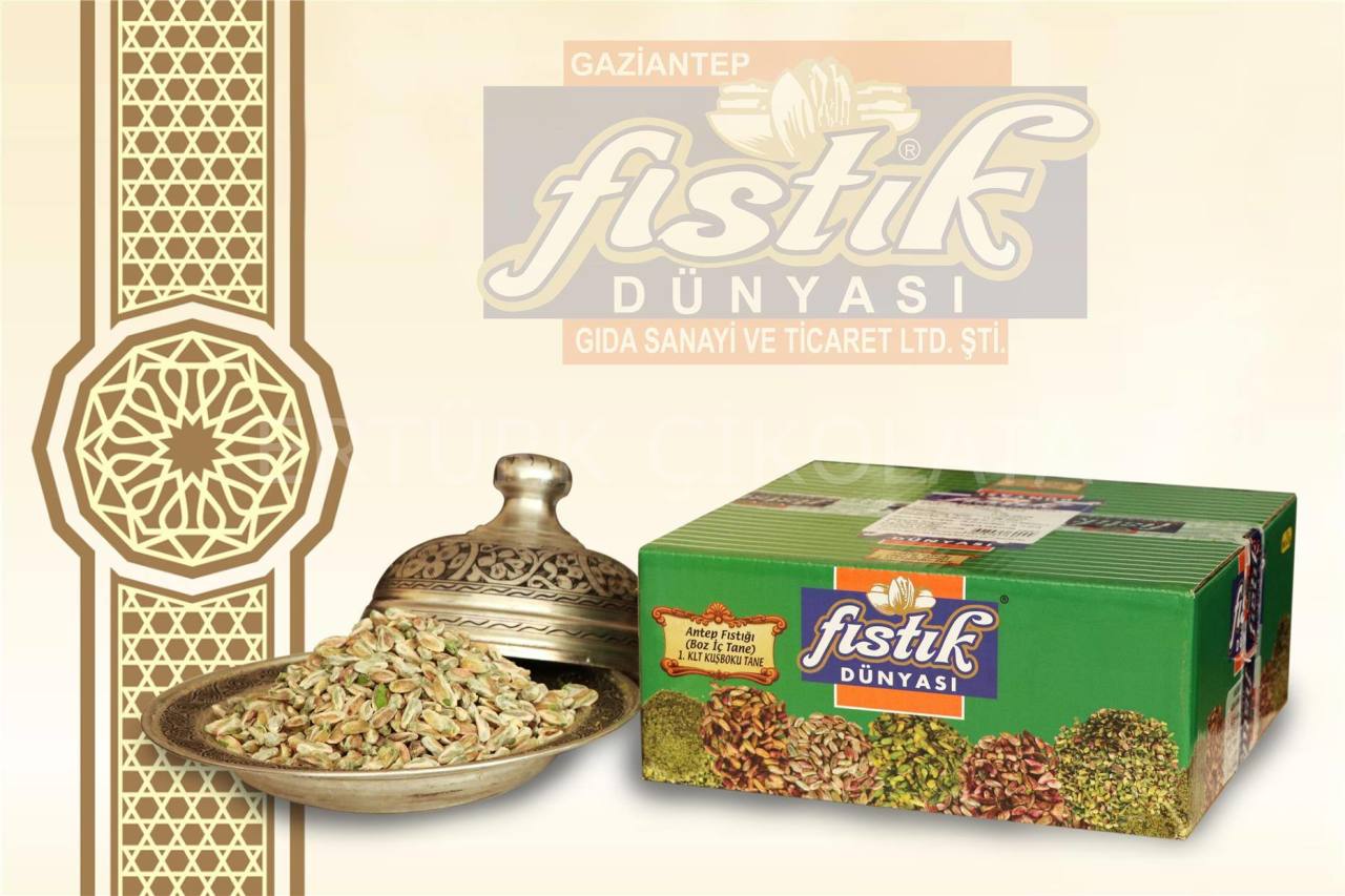 FISTIK DÜNYASI ANTEP FISTIĞI İÇİ KUŞBOKU ÖĞÜTÜLMÜŞ (II. KALİTE) 1 KG