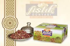 FISTIK DÜNYASI ANTEP FISTIĞI İÇİ MEVERDİ TANE 1 KG