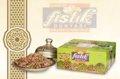 FISTIK DÜNYASI ANTEP FISTIĞI İÇİ BOZ İÇ TANE 1 KG