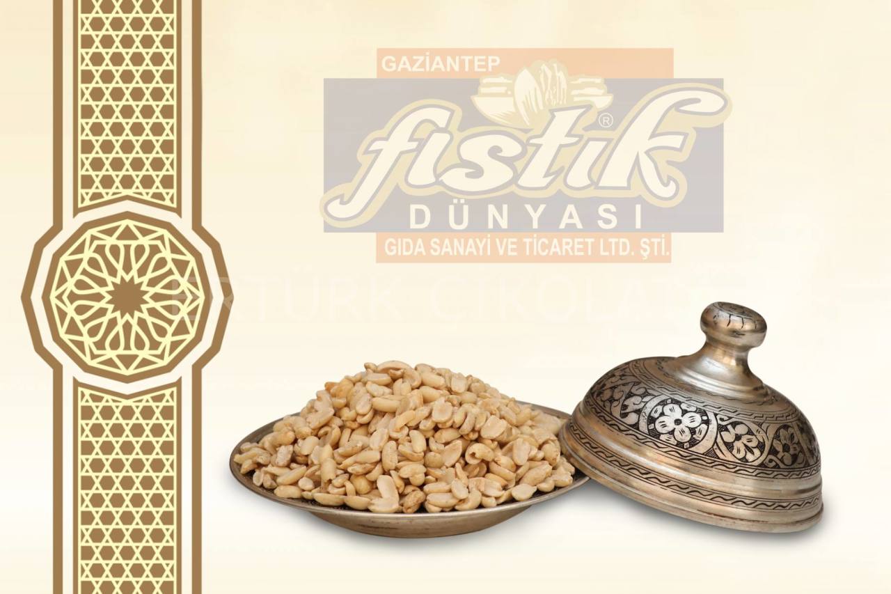 FISTIK DÜNYASI YER FISTIĞI ŞAK İÇİ 1 KG