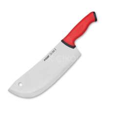 PİRGE DUO KUZU SATIRI DAR 23 CM