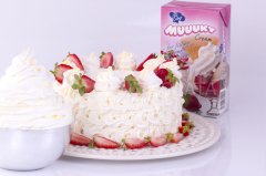 MUUUKY ŞANTİ CREAM ŞEKERLİ 1 LT