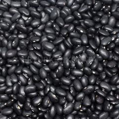 BAŞHAN SİYAH FASULYE 500 GR